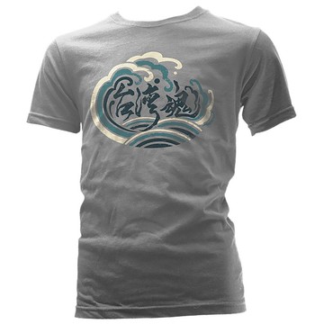 海湧台灣魂T恤-灰色