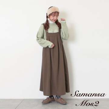 Samansa Mos2 抓褶感後鬆緊設計平口吊帶洋裝(0F001305310)