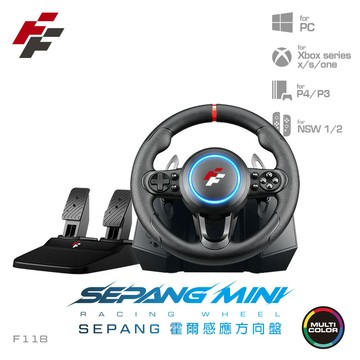 FlashFireSepang Mini racing wheel 霍爾感應電競方向
