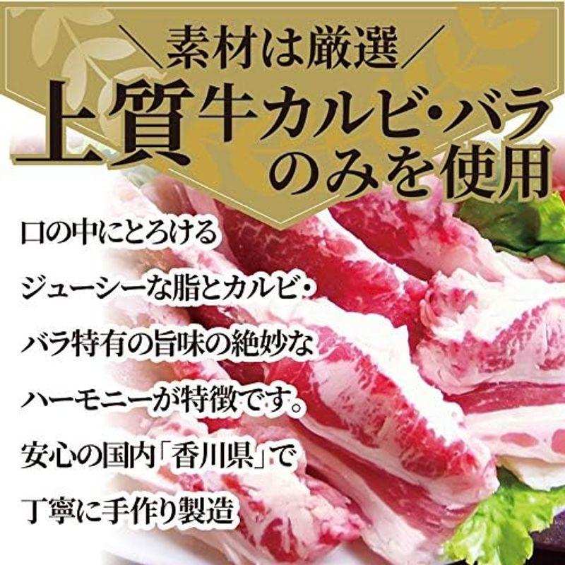 牛タレ漬けカルビ（牛バラ） 2Kg (200g×10P) 焼肉用MG