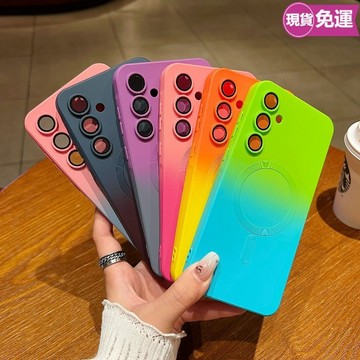 ✅臺灣發貨✅雙色漸變防摔磁吸手機殼 三星Galaxy S26+ S25 FE S24 S23 A57 A37 自帶鏡頭膜
