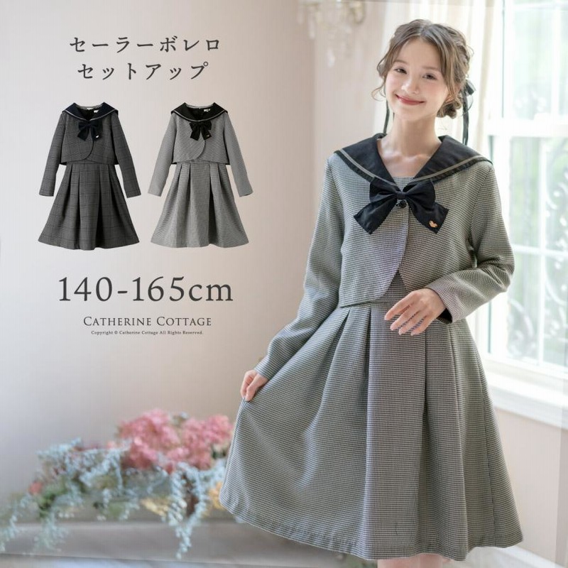 c-child209-01.jpg