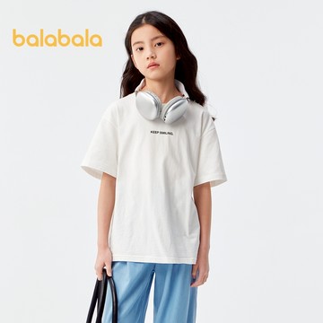 巴拉巴拉童裝男童t恤短袖夏季純棉中大童女童字母印花寬鬆潮流