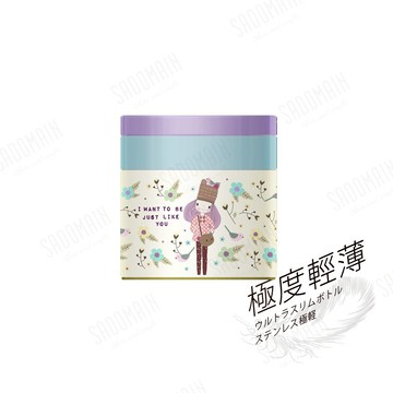 【仙德曼SADOMAIN】 304不鏽鋼法國少女輕量食物罐-藍 (350ml) LB350
