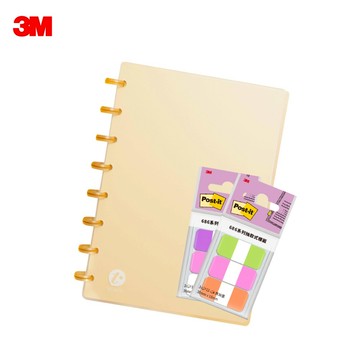 【贈品勿下單】3M 超值文具組合包