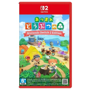 Nintendo Switch 2 集合啦！動物森友會 中文版