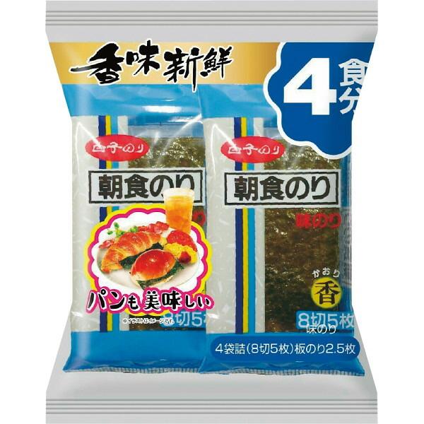 海苔 白子のり　味朝食（４袋）N味朝食香4P