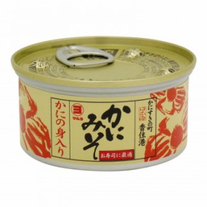 マルヨ食品 新かにの身入りかにみそ缶詰 100g×48個 01047