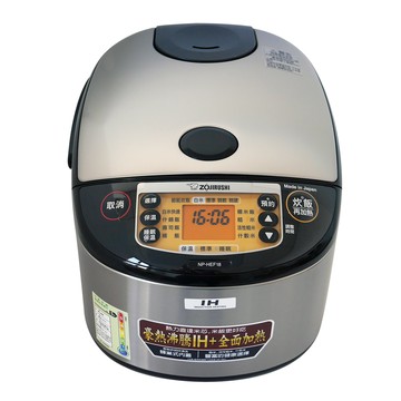 象印10人份IH豪熱沸騰微電腦電子鍋 NP-HEF18