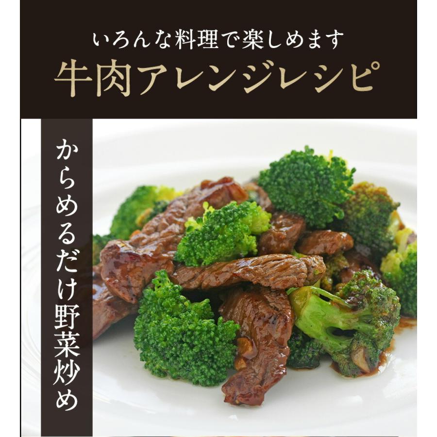 肉 牛肉 焼カルビ タレ漬け 1500g(500ｇ×3パック） 焼肉セット BBQ お取り寄せ グルメ