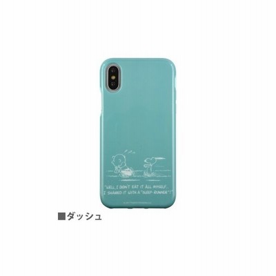 Iphonexs X 対応 スマホケース スヌーピー Snoopy ピーナッツ グッズ アイフォン カバー Sng 199b ダッシュ 通販 Lineポイント最大get Lineショッピング