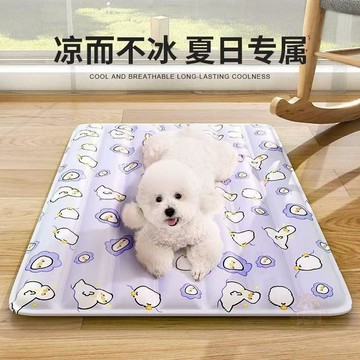 🛒加購超便宜🛒寵物夏季冰墊狗狗清涼睡墊貓咪冰墊長方形夏天降溫涼蓆化毛膏涼墊