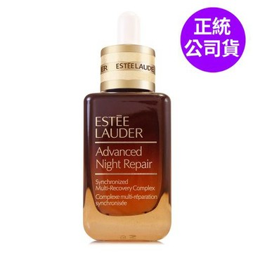 ESTEE LAUDER雅詩蘭黛 特潤超導全方位修護露50ml - 第七代小棕瓶 (正統公司貨)