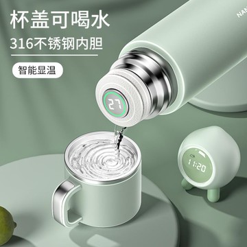 南極人316不銹鋼保溫杯女高顏值帶杯蓋可喝水杯子學生男瓶大容量【摩可美家】