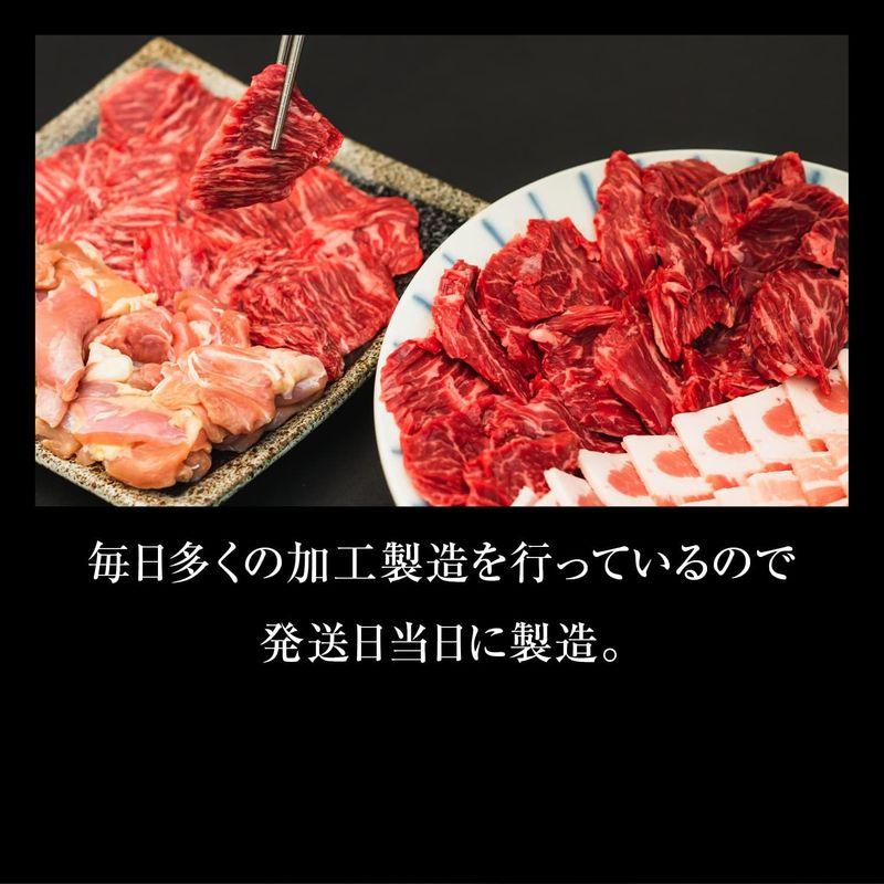 バーベキューセット BBQ 焼肉セット (6〜8人盛 1.6kg)