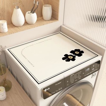 花花全自動滾筒式洗衣機防塵皮革罩微波爐冰箱防水蓋布床頭柜蓋巾