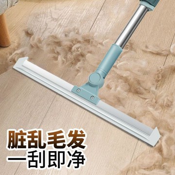 臺灣發貨>【加粗加長伸縮杆】掃把正品硅膠刮水器新款地板清理掃帚家用掃水XWQ