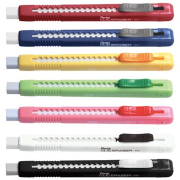 寒暑假必備【史代新文具】飛龍牌Pentel ZE80 自動塑膠擦/橡皮擦 (無PVC成份)