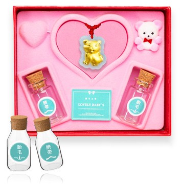 【童樂繪金飾】萌萌虎 初見之喜彌月千足金和田玉禮盒(彌月金飾)