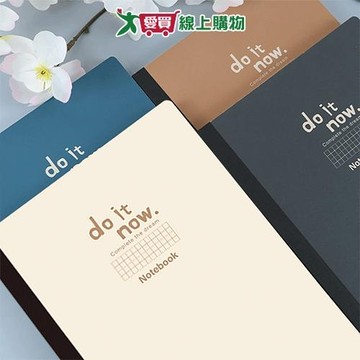 珠友 可撕便條式筆記-B5 本子 筆記本 便條式【愛買】