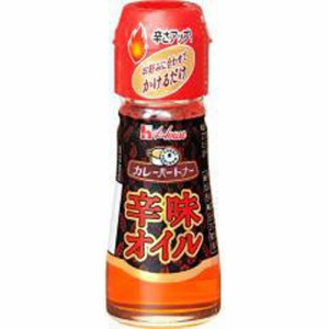 ハウス食品 カレーパートナー 辛味オイル３１ｇ  ×80