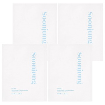 ETUDE 純晶舒緩保濕面膜 25ml  4片  1入