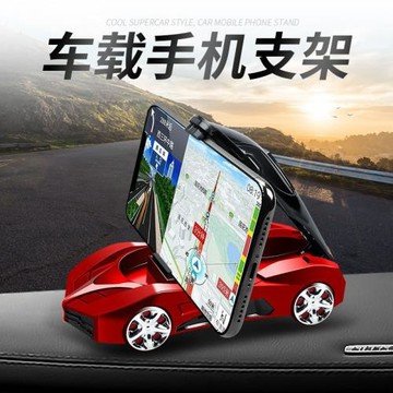 儀表臺車載手機支架多功能導航支撐架車模停車號碼牌汽車香水香薰