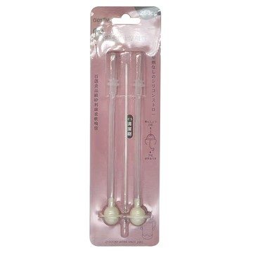 DOOBY 大眼蛙 保溫神奇喝水杯十字吸管  260ml  D-4162  1組