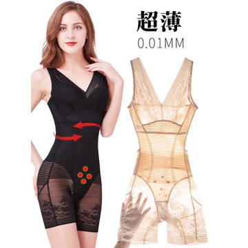 連體塑身塑形內衣服產后收腹束腰后脫美體瘦身肚子薄款女提臀性感