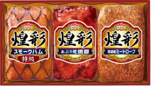 お歳暮 丸大食品 煌彩 ハムギフト3本詰 V2036516T 冷蔵（送料無料）直送