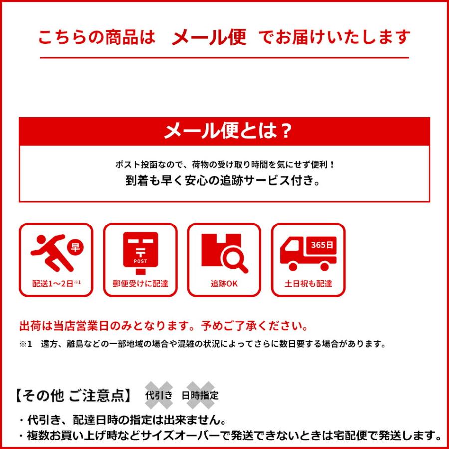 ラーメン 夢麺 生麺 ご当地ラーメン ますやみその味噌ラーメン 豚骨味噌ラーメン とんこつみそラーメン スープ 生ラーメン 4食セット 生ラーメン 熟成生麺