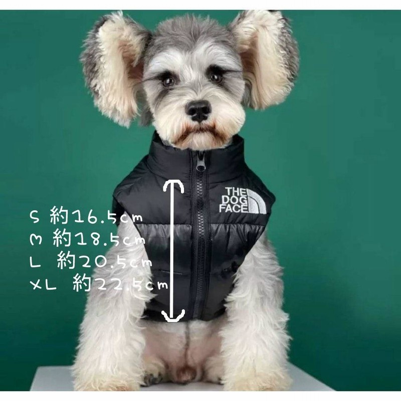 超格安価格 犬服 ダウンウェア 防寒着 オレンジ S