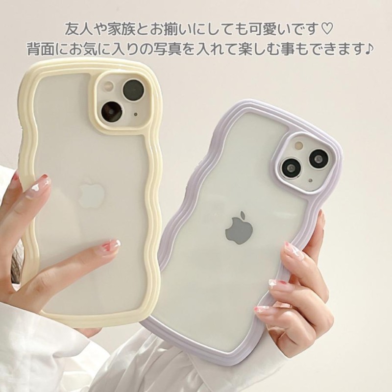 iPhone13 iPhone14 iPhone12 pro iPhone11 iPhoneケース スマホケース