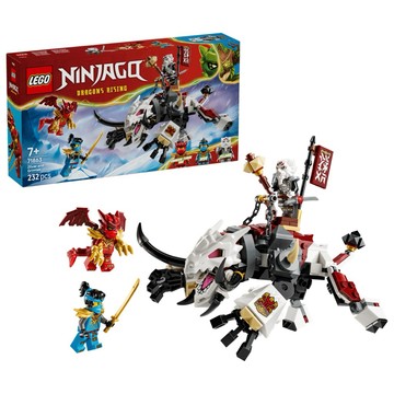 560【台中翔智積木】LEGO 樂高 旋風忍者® 71863 季瓦和龍獸格林塔克
