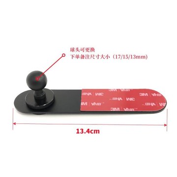 車載手機支架汽車顯示屏同屏支架適用于特斯拉奔馳豎立屏安裝