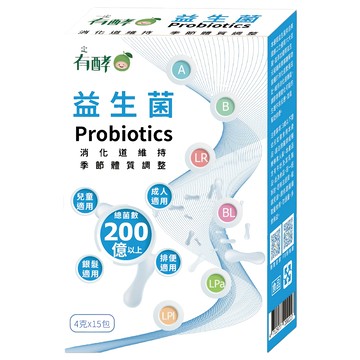 一定有酵 益生菌 4g*15包*1盒  200億活性益生菌  調整體質  促進新陳代謝