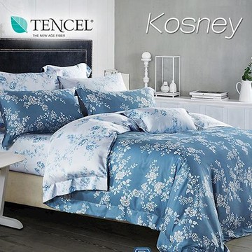 【KOSNEY】雙色羅曼史  加大100%天絲TENCEL四件式兩用被床包組