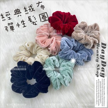韓系絨布彈性髮圈髮繩髮腸經典款(6色)-單入[58149]