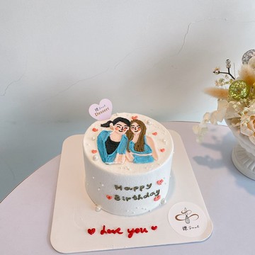 好閨蜜 客製化蛋糕 繪圖蛋糕 生日蛋糕 鑠甜點 紀念日 禮物 甜點