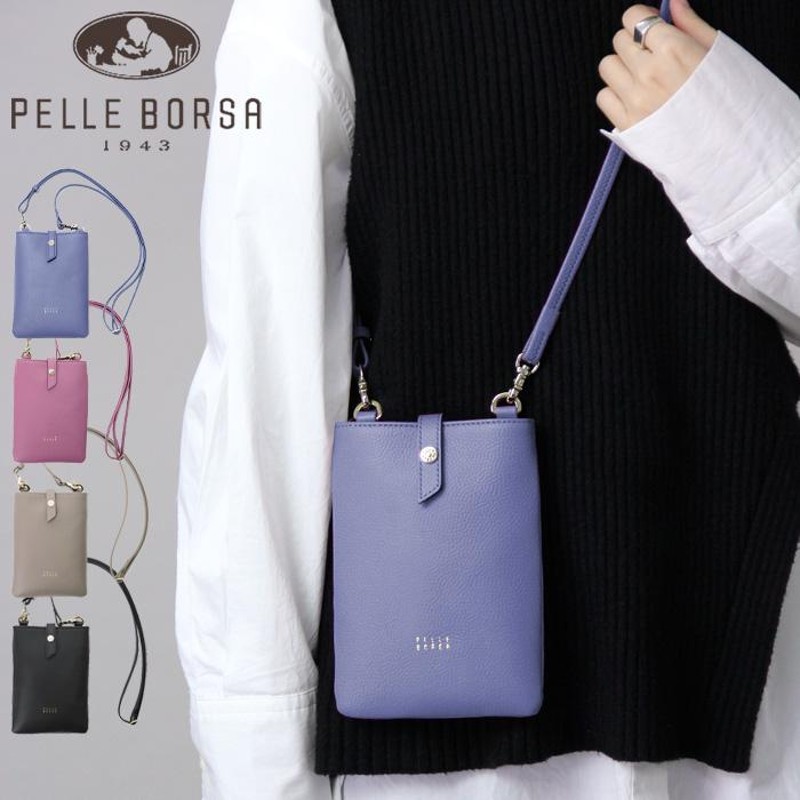 ペレボルサ バッグ PELLE BORSA スマホポシェット スマホショルダー ...