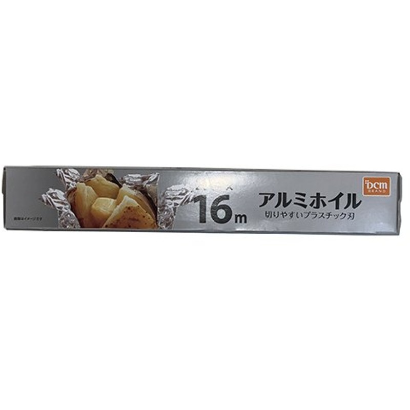 最大86％オフ！ あわせ買い2999円以上で送料無料 東洋アルミ 石焼きいも 黒 サンホイル 3.6m discoversvg.com