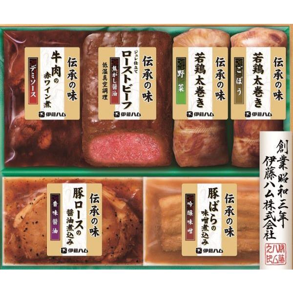 (メーカー直送) (ギフト) (御中元)(御歳暮)伊藤ハム 伝承の味 GMA-41 (食品ギフト) (ハムギフト) (詰め合わせ)