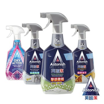 【Astonish】英國潔熱銷4入組