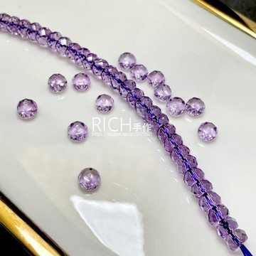 【Rich手作】鑽切 紫水晶 高品巴西料 切割 切角 盤珠 疊珠 高品 透亮 水晶 現貨在台 設計 隔珠 隔片 散珠