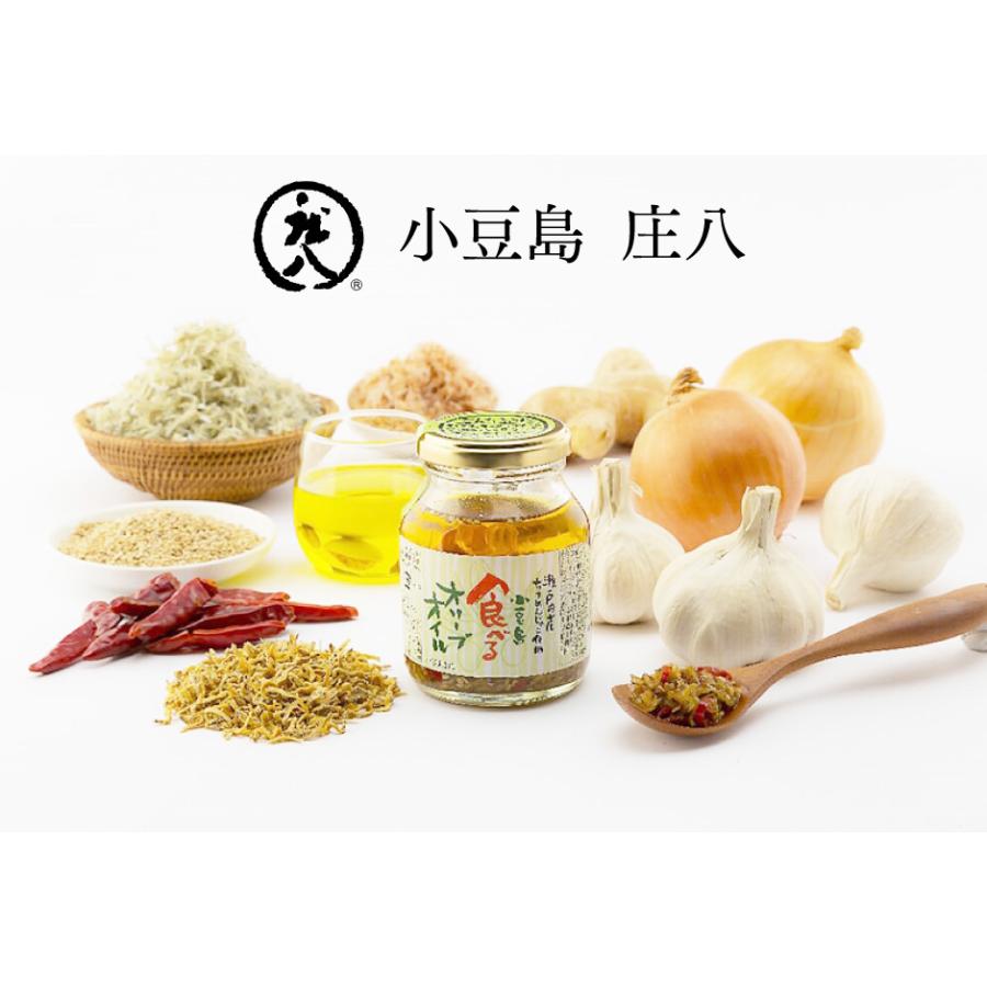 小豆島 庄八 究極の素麺セット（KD-30） FN0TT