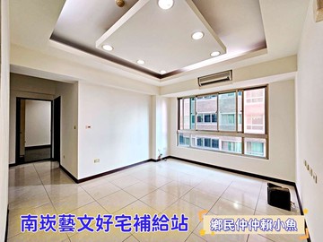 小魚獨家同德藝文竹城稀有高樓2房車｜桃園市桃園區中埔二街