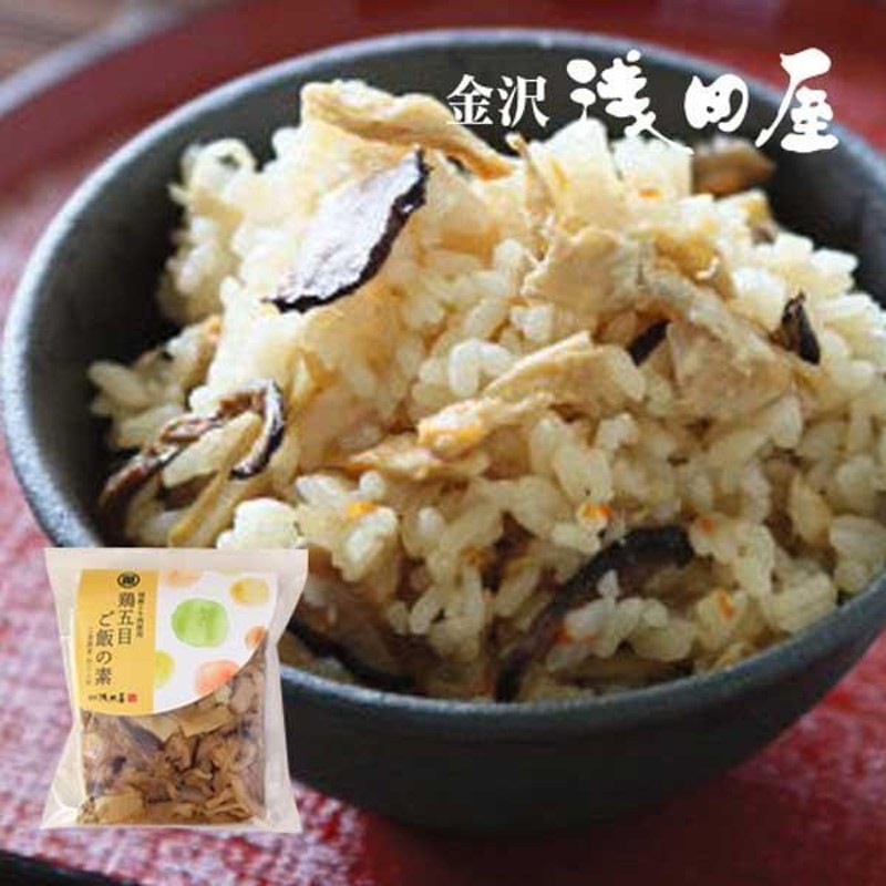 リケン わかめご飯の素 鮭 250ｇ×10袋