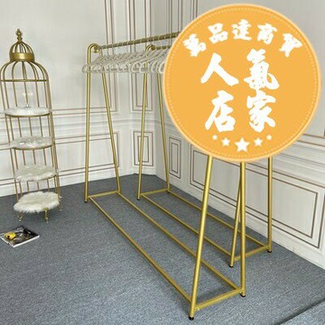 服裝展示架 服裝架 衣帽架 服裝店展示架落地式女裝貨架金色掛衣架陳列組合店面側掛專用架子