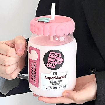 有蓋玻璃杯新款水杯女生杯子ins辦公室高顏值吸管大容量家用把手