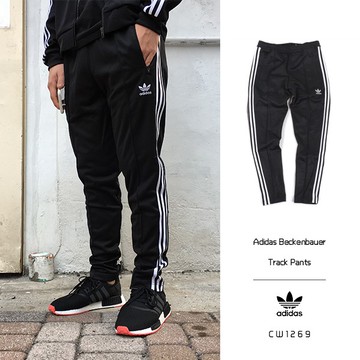 Adidas Beckenbauer Track Pants CW1269 IMPACT LINE